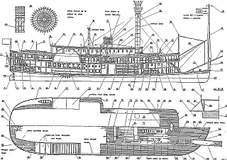 Plan Steamer Paddle River Robert Lee Mississippi